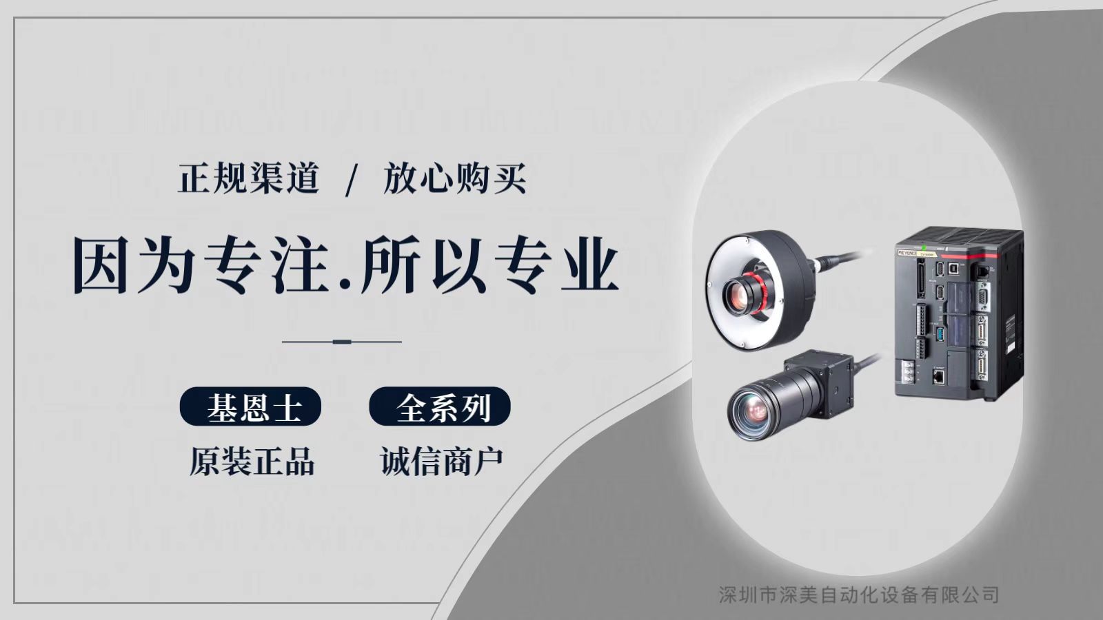 O1CN01OEdCPs1oXDp26nNLr_!!2215437015234-0-cib.jpg?__r__=1677045600570