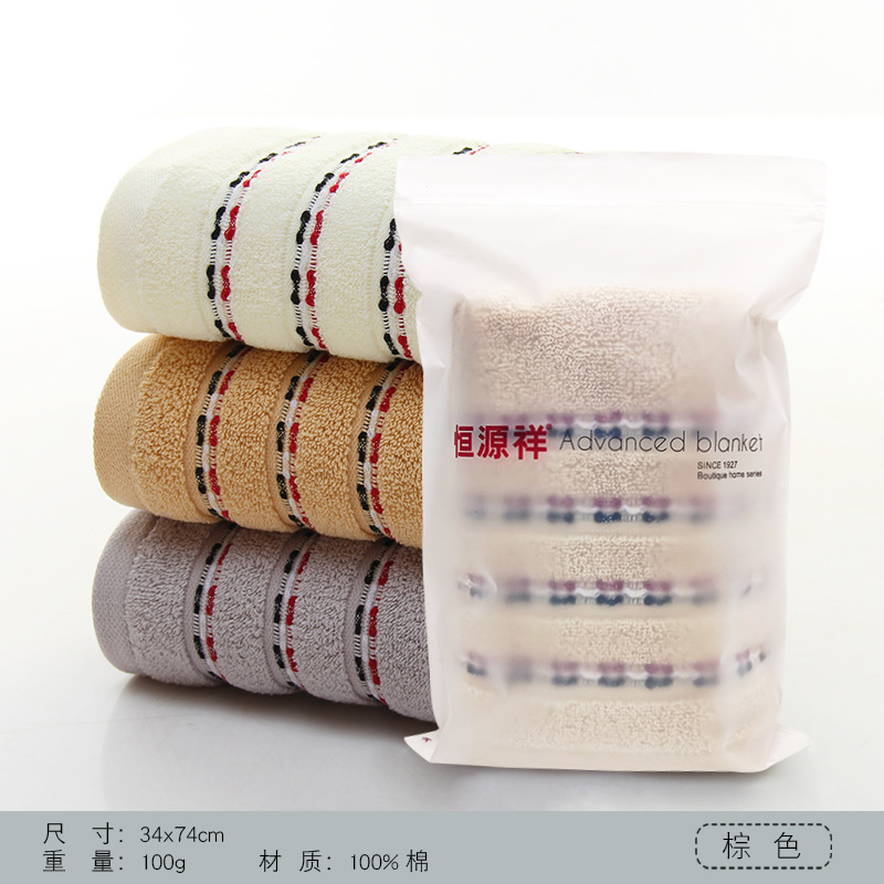 핀스트라이프-브라운