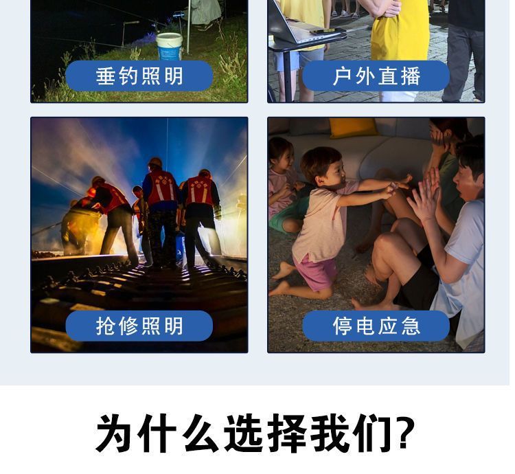 4134e56c-1d95-46c9-abcc-93b738104a03.jpe