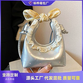 女士单肩包;女士斜挎包;女士双肩包