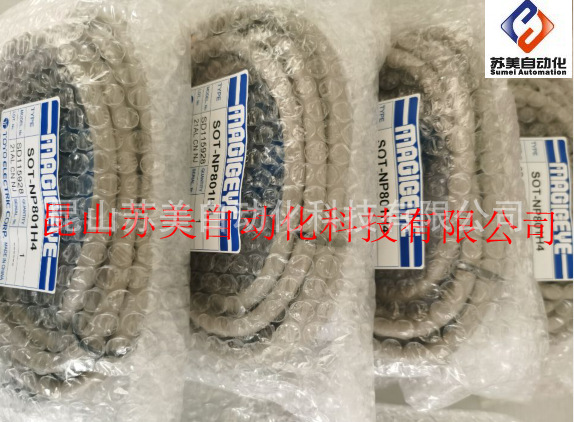 TOYO东洋光通信器SOT-NP401，SOT-NP403，SOT-NP801，SOT-NP803