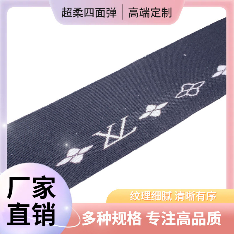 工厂横机罗纹针织校服罗纹下摆袖口领口涤纶条纹螺纹扁机平纹罗纹