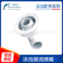 �����������{����Ӿ���O�� >> Ӿ����� >> ���|����������