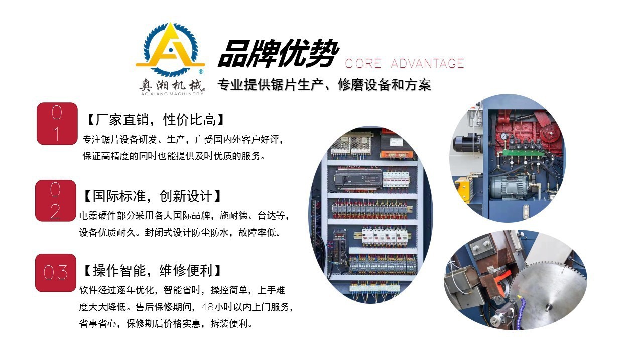 13636235783_1050884258