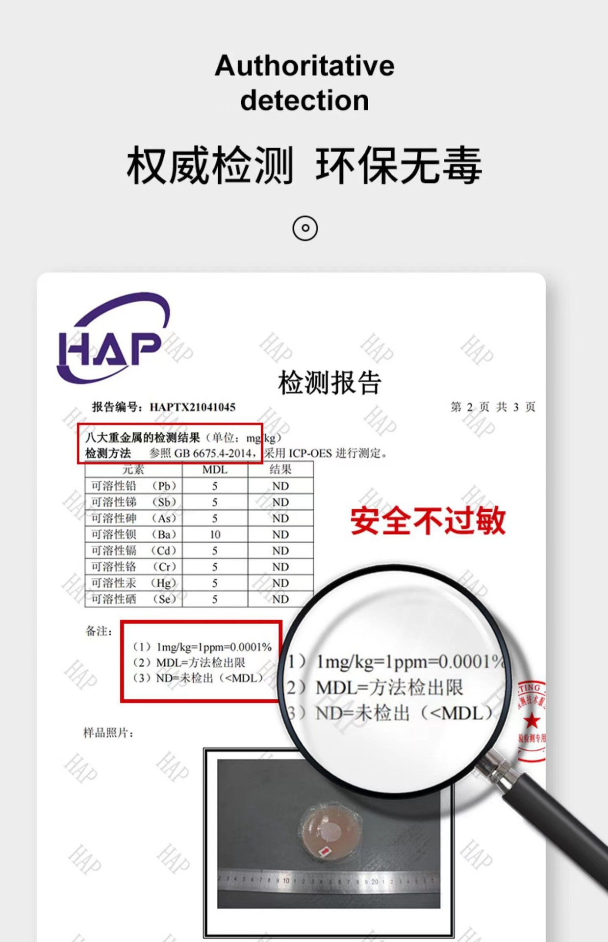 微信图片_20220510164908.jpg