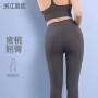 提臀瑜伽运动高弹瑜伽裤