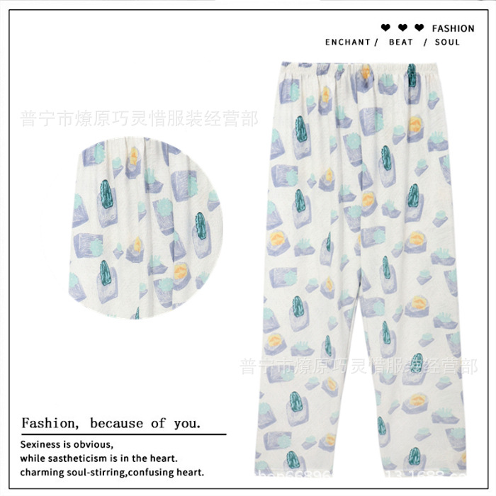 Pantalones de dibujos animados lindos pantalones de pijama elásticos de cintura estudiantil en casa pantalones largos de primavera y otoño de verano para mujeres pantalones casuales