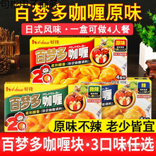 ̰ى࿧ଉKԭζ΢ʽ~ͯl