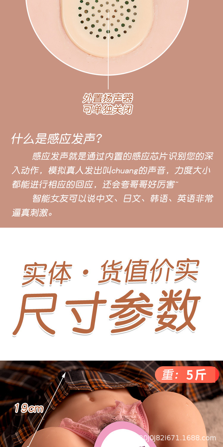 学姐3月带毛详情_08.jpg