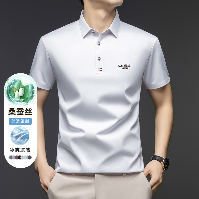 Summer Short-Sleeved Polo Shirt for Light and Mature Men, Business Casual Lapel, Thin Versatile T-Shirt, Men's Clothing, Drop Shipping