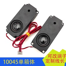 ���ӻ�����10045��ǻ������һ�������45100��Ħ��������8ŷ5W