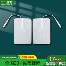 ��Ħ�NƬ6*9����늘OƬ��ճƬ���ʽ�o����ˮ���z�Ӻ��ճ�NƬ