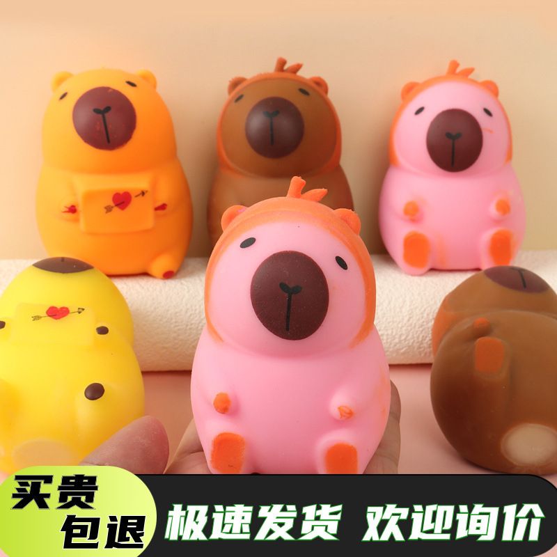 Original Kapibara Guinea Pig Squishy Stress Relief Toy Trendy Creative Figurine Desktop Ornament Small Gift