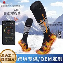 �羳ר������APP�緢�����ӱ�ů�����ඬ��USB���app�������