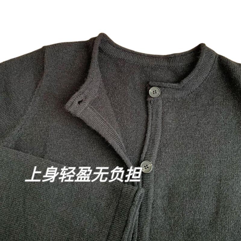 小姐姐秋日织语针织开衫女秋季辣妹黑色喇叭袖短款小外套|undefined