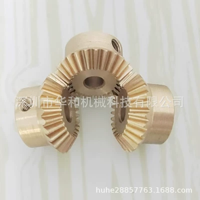 Diferensial dişli dəstləri Mold 20 Teeth 25 Teeth Copper