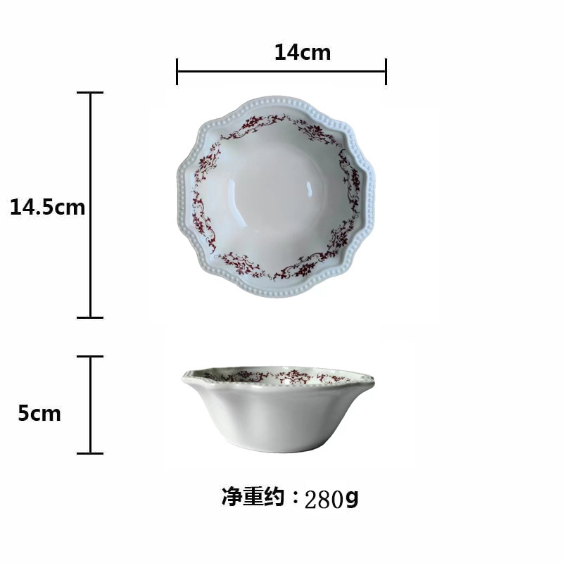 微信图片_20230519144938