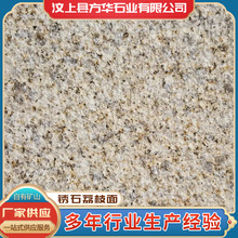 �F؛�S���黨����ʯ����֦�潨�B����⠝�ɒ���֦�������S�Pʯ