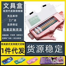 �ľߺ� �๦���U�P�Е��� �๦���U�P���� �U�P�и��ֵins�L��ͨ