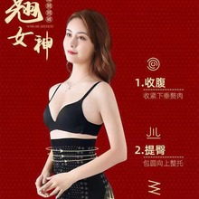 翘女神束身美体收腹透气负氧离子高腰安全裤塑身提臀石墨烯打底裤