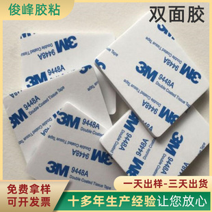 �S�ҹ���3M���h�z3M�p���z�o���z�ߜ������p���z�|�ӹ�����