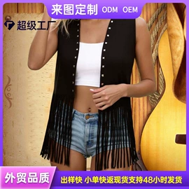 女式T恤;女式马甲;连衣裙