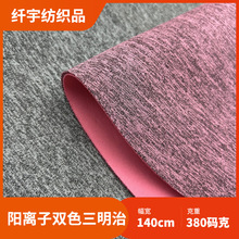 ��x���pɫ̫�Ռ����� �pɫ�A�z�՚�� ���bЬ��������ϏS��ֱ�N