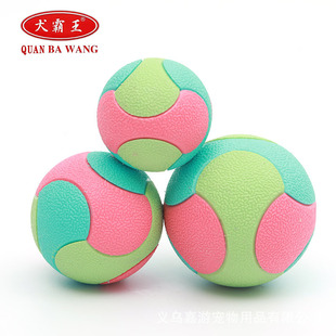Dog toy molars bite-resistant elastic ball self-Hi boredom training color matching hollow rubber ball pet toys wholesale