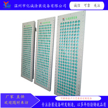 ꖘO���Ʒ �ӾꖘOϵ�� ꖘO�� ��ʽ/��ʽꖘOĤ�S���L�����l