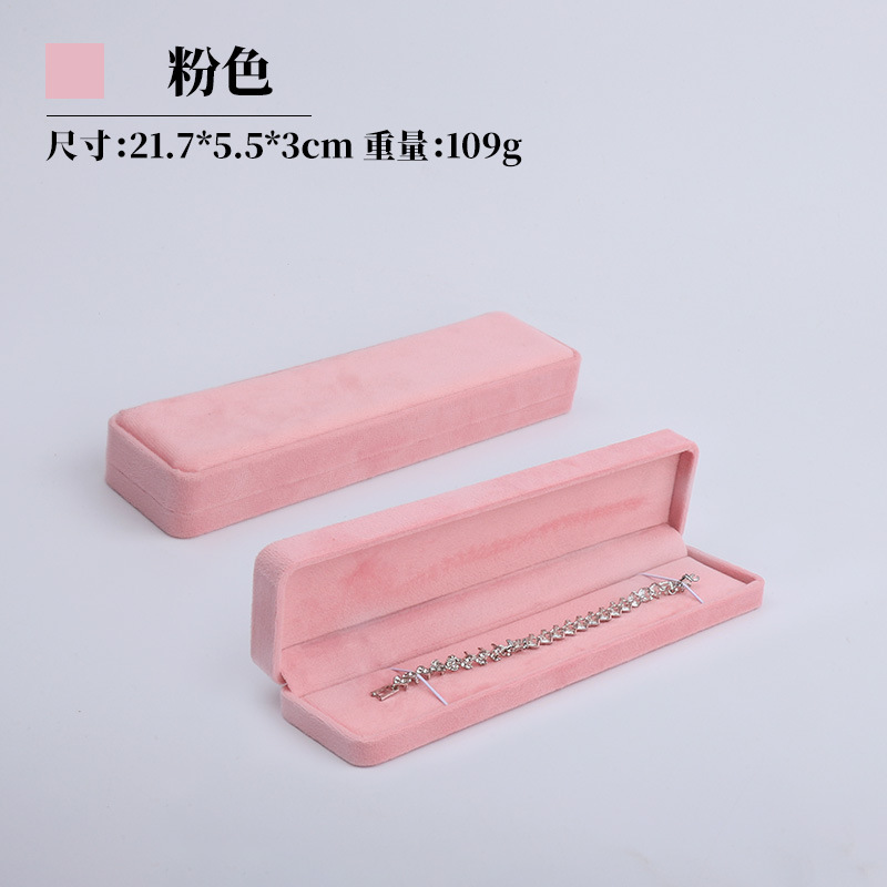 Caja de joyería de terciopelo de alta gama, caja de embalaje de terciopelo para anillos, pulseras, pendientes, cadenas largas, caja de regalo para joyería