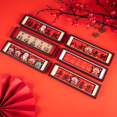 財神冷蔵庫は2025年の新年の創意的な中国風の磁力を貼って蛇の年を祝福します。