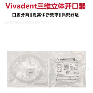 �x�@��OptraGate�_�����U���������_�ړΏ������N���ǻ֧������