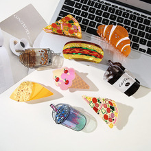 ɐۂСͨ汬׻ϱȤζţǰlAץAh_