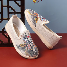 老北京男童布鞋儿童绣花鞋中国风汉服鞋古风演出鞋新中式马面裙鞋