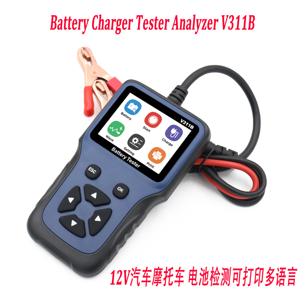 跨境V311B 12V battery tester 多语言汽车检测仪摩托车电瓶检测
