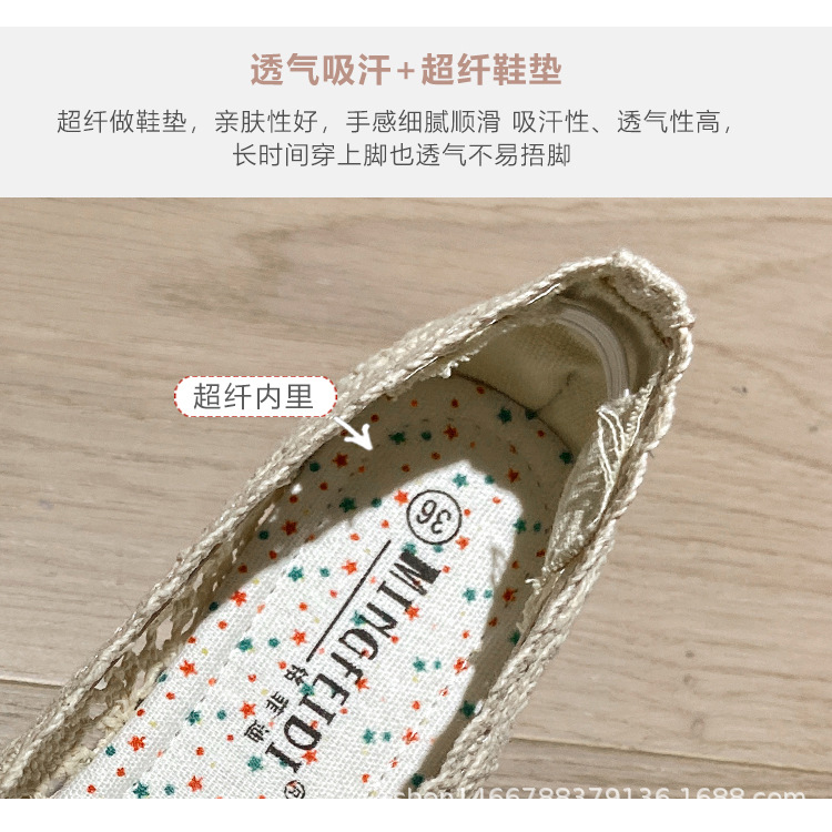 详情_08.jpg