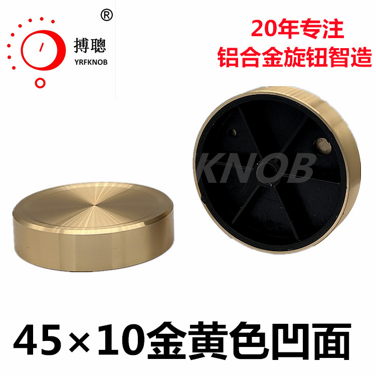 ������ť45&times;10mm������ɫ�����������Ͻ���ť��������ñ