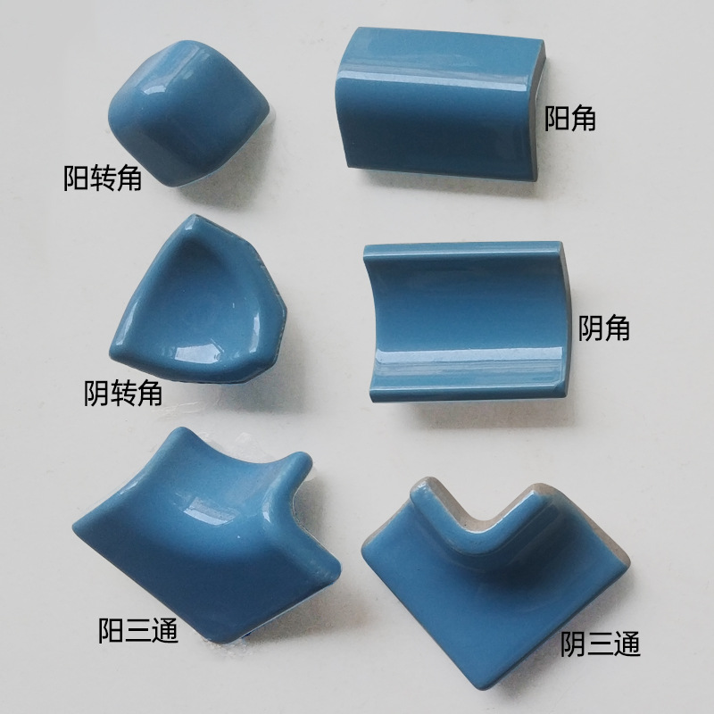简约游泳池配件陶瓷马赛克阴阳角转角三通配套深蓝天蓝窑变白色