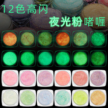 �羳���W���ҹ�����Ƭ�Ų��ۊy���w���zˮָ�����zˮ���������