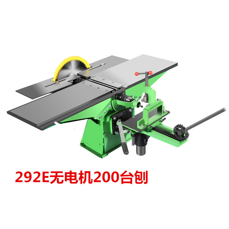 Máquina herramienta multifuncional para trabajar la madera Cepilladora multiusos Cepilladora Cepilladora Cepilladora Cepilladora eléctrica Cepilladora eléctrica Cepilladora eléctrica Maquinaria para trabajar la madera