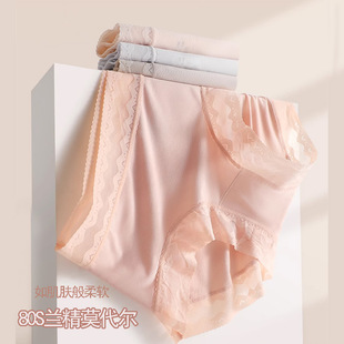 80S����ܛ�m��Ī����Ůʿ��ѝ5A�־������ٽz����ѝ��ѝ�F؛���l