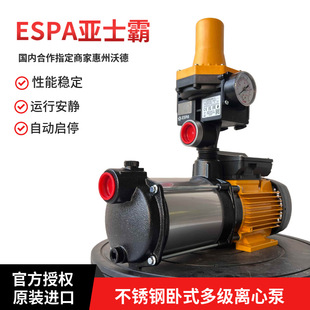 ESPA��������ʿ�Բ��P�ȫ�Ԅ�������PRISMA25ϵ�� ��܇������