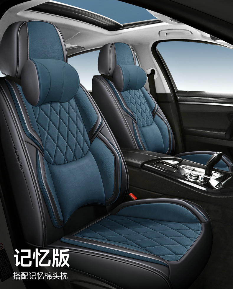 Cross-Border Foreign Trade Technology Fabric Car Seat Covers and Cushions, Universal for All Seasons, Full Surround Car Seat Covers and Cushions