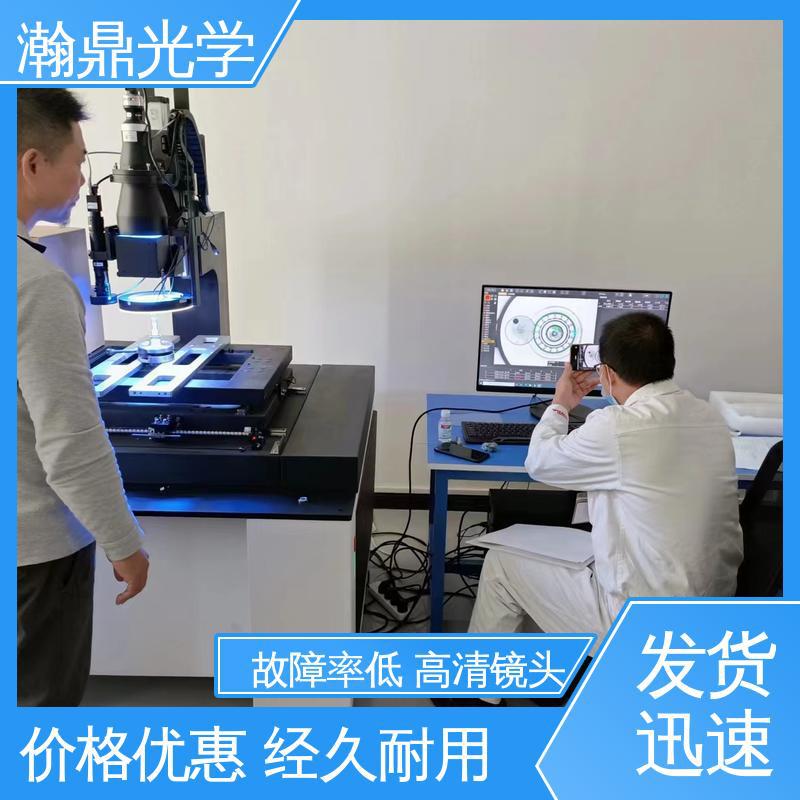 瀚鼎光学 龙门闪测仪 误差低 可连续运行 使用安全 性价比高