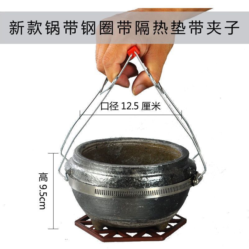 ポテトパウダー麻辣湯キャセロールライスヌードル特製スナック高温耐性黒キャセロールヌードル直火煮込み肉|undefined