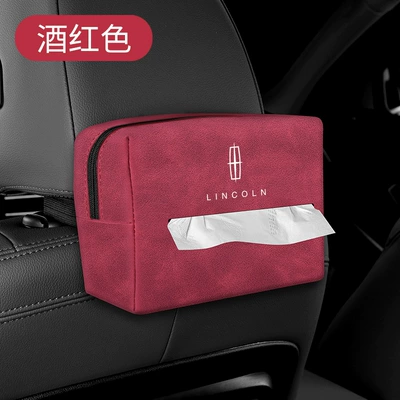 For Lincoln Z Adventurer Car tissue box/set - standard-lincoln-burgundy-suede-tissue-box-is-durable