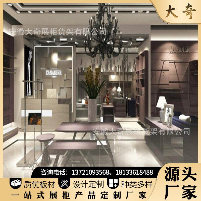 服装展示柜服装店货架服装店展柜服装展柜服装展示架服装道具批发