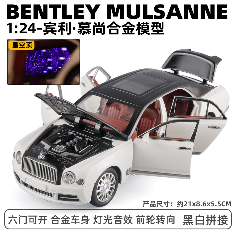 CZ24372-1:24 Bentley mushang-box-Blanco