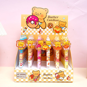 GP-80066 버터베어 패치펜 [48개 구매시 한박스 발송됩니다]