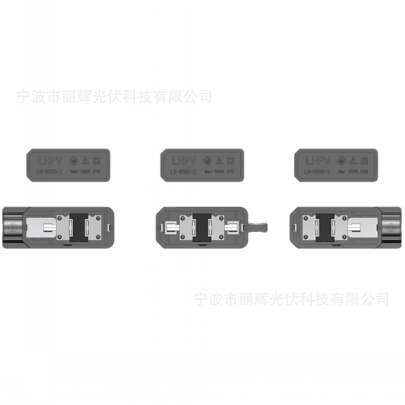 LH-858C-2TUV��֤ 20A 25A 30A ������ ������̫���ܹ������ IP6
